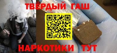 ALPHA PVP Первоуральск