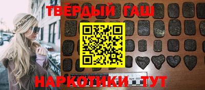 MDMA Premium VHQ Партизанск