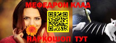 MDMA Premium VHQ Партизанск