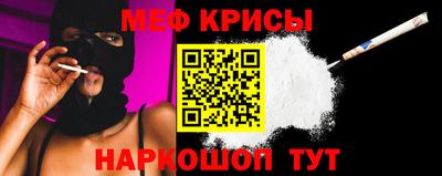 MDMA Premium VHQ Партизанск