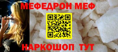 ALPHA PVP Первоуральск